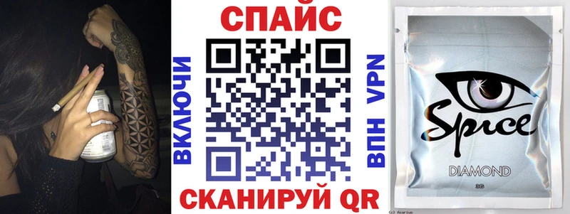 продажа наркотиков Далматово БУТИРАТ жидкий экстази