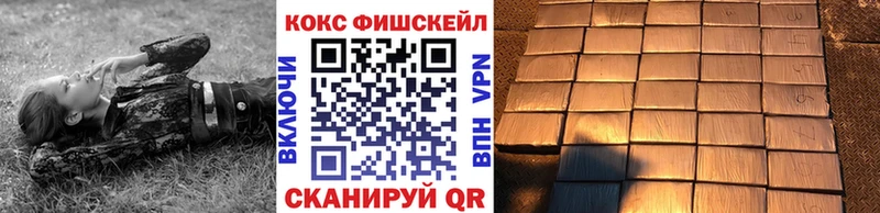 COCAIN Боливия  Далматово 