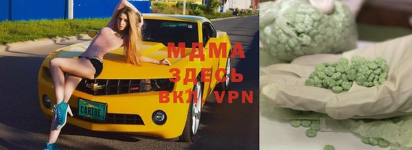 дурь Верхний Тагил