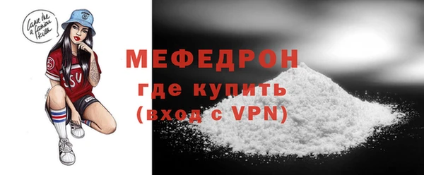 MDMA Верхнеуральск