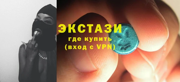 дурь Верхний Тагил