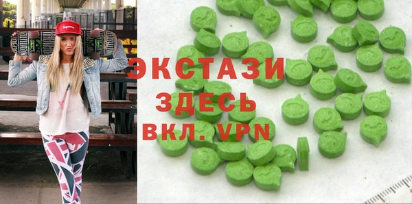 дурь Верхний Тагил