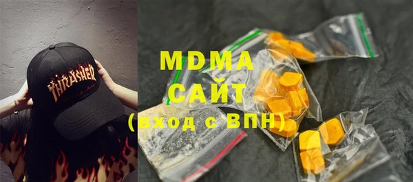 круглые Бородино