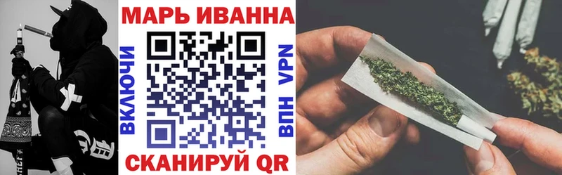 Канабис MAZAR  как найти закладки  Далматово 